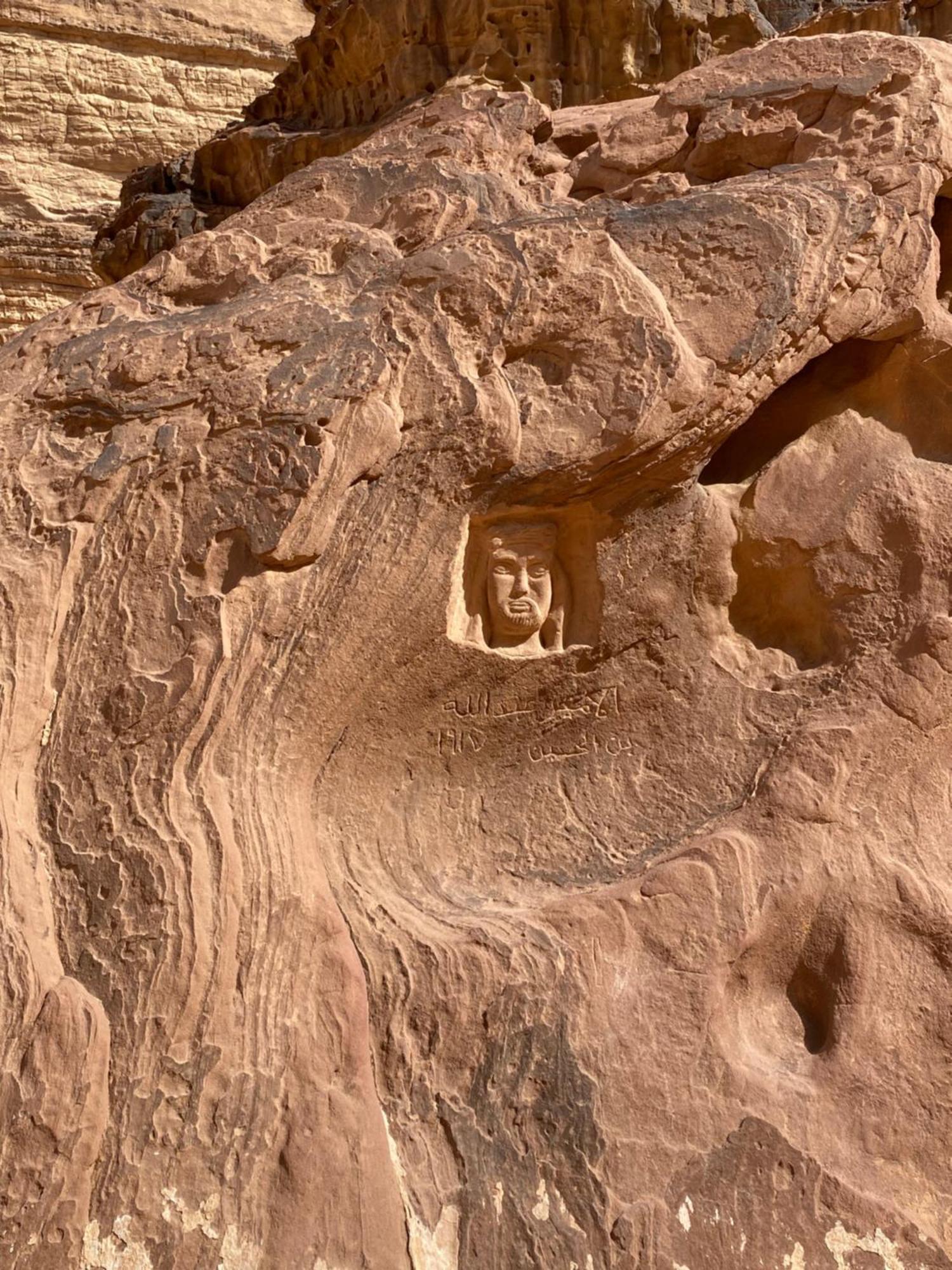 Flower Life Camp Wadi Rum Exteriör bild